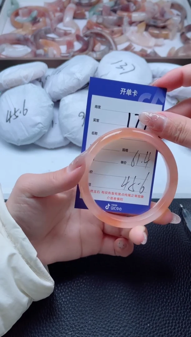 【闪购商品】石英质玉手镯未镶嵌177-61