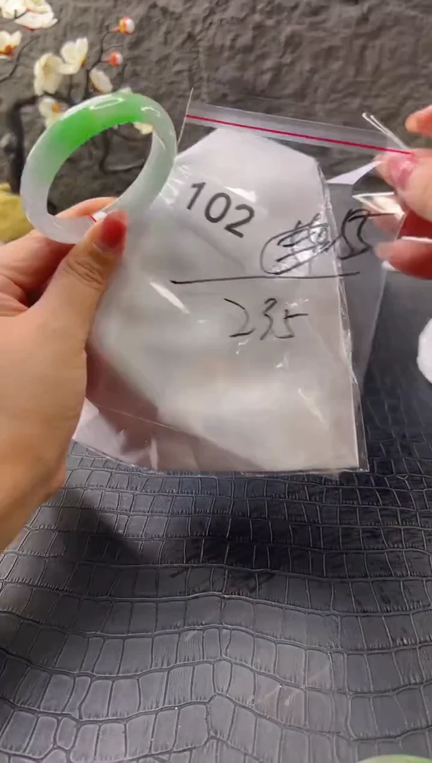 非金属无（拍下以实物为准）