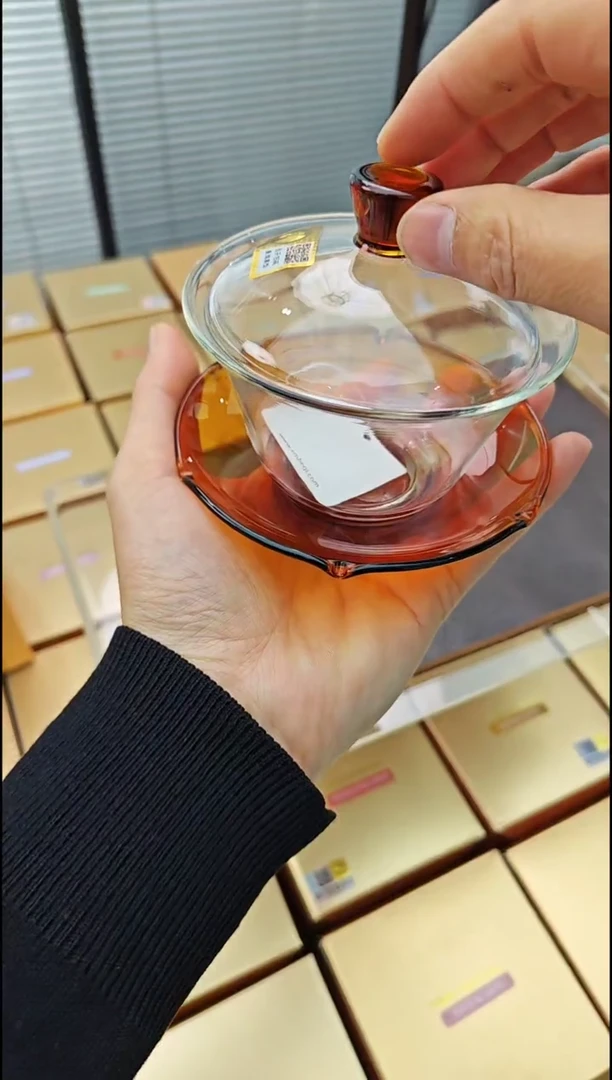 【闪购商品】禾器荷叶盖碗琥珀色