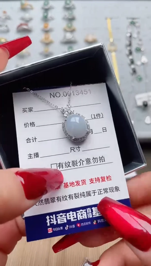【闪购商品】翡翠戒指银S925镶嵌·