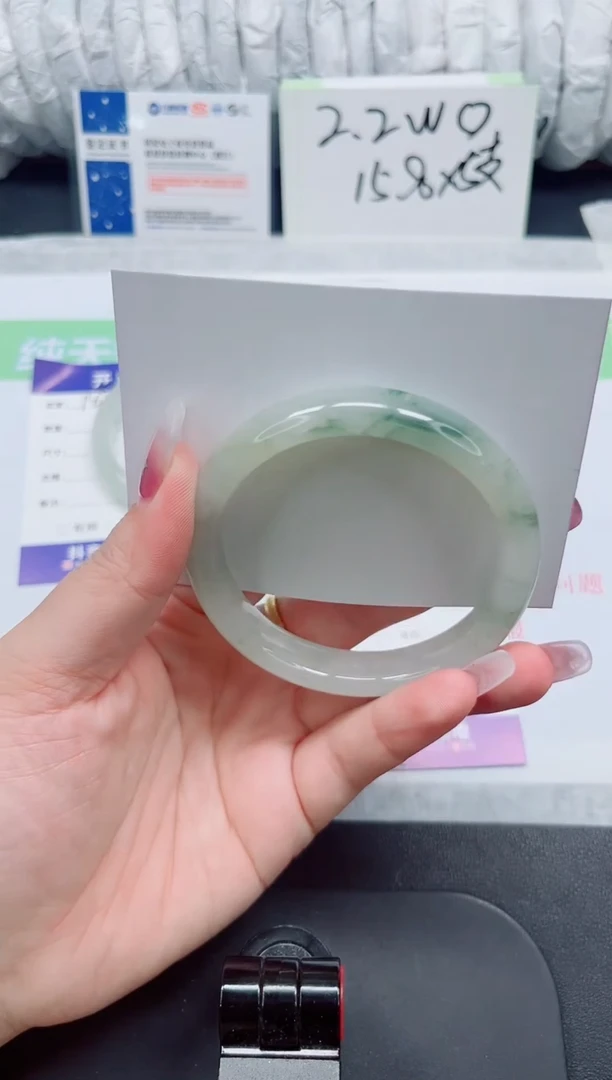 石英质玉手镯未镶嵌189-59