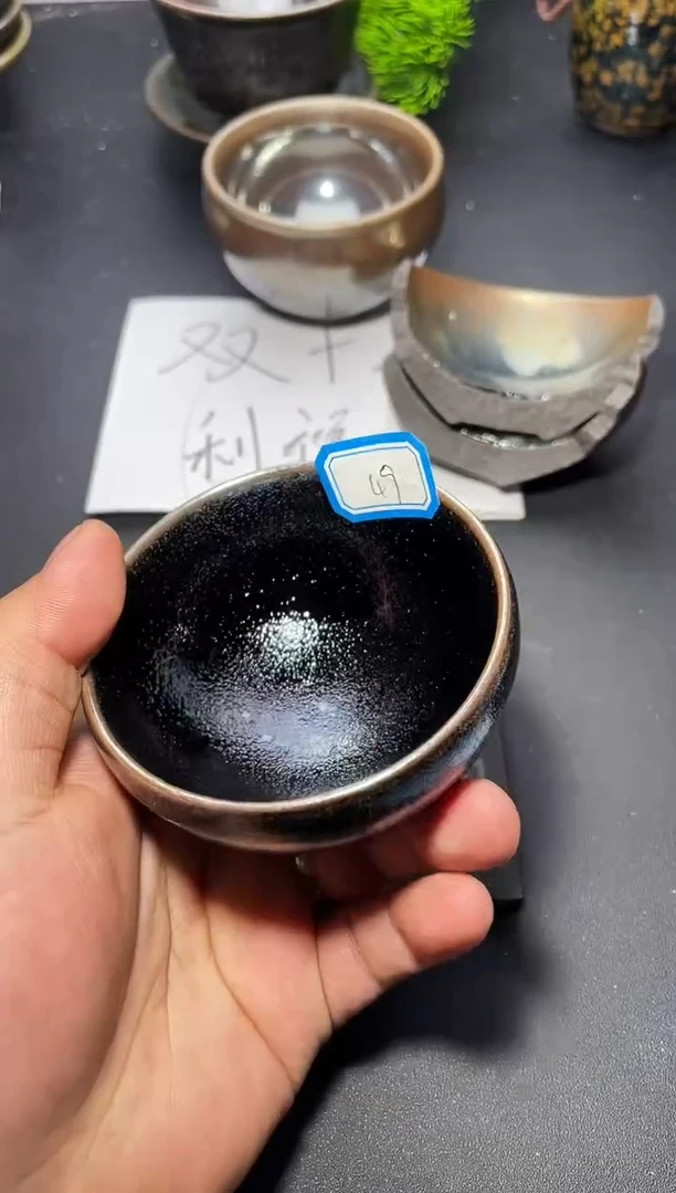 茶盏49叶紫建盏