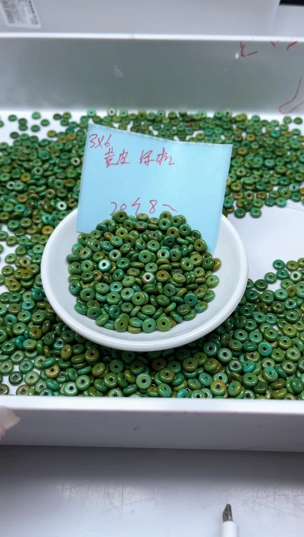 手饰玛瑙未镶嵌B610黄皮绿淞2*6mm30个8元