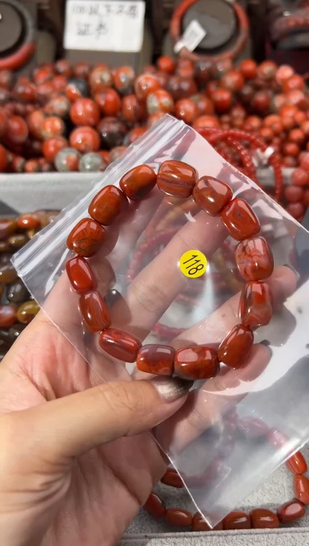 未镶嵌手串南红玛瑙12