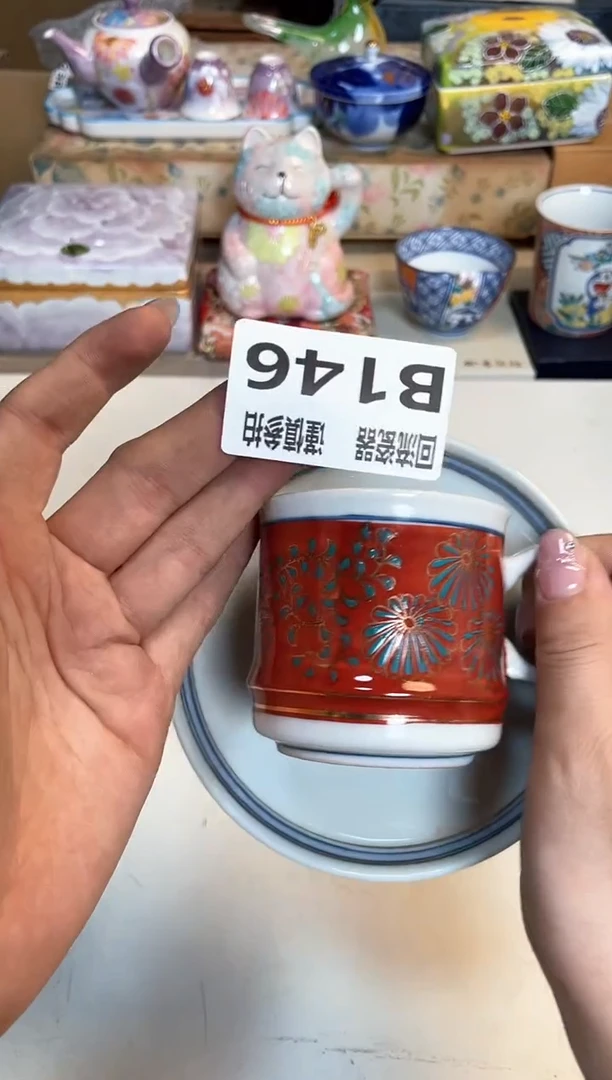 【闪购商品】闪购闪购闪购闪购
