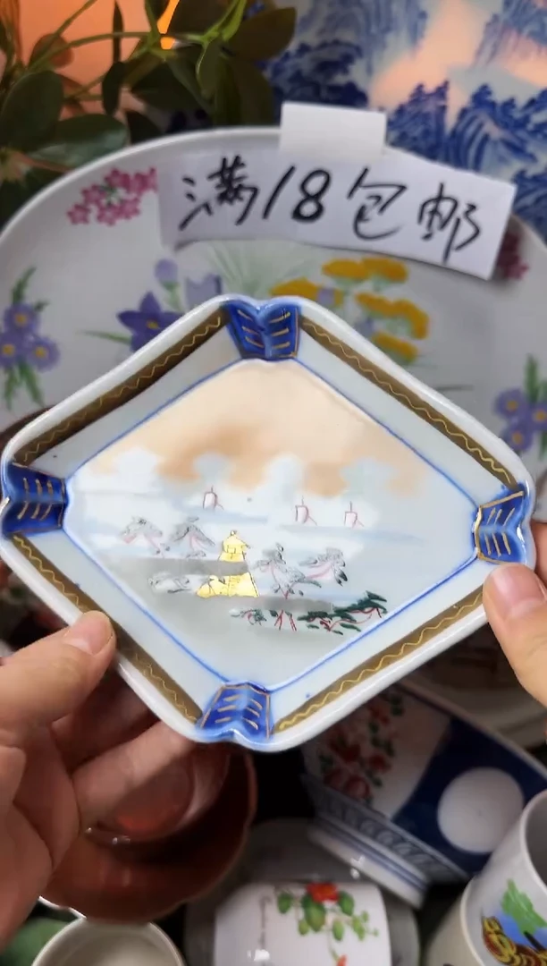 其他陶046老古瓷盘