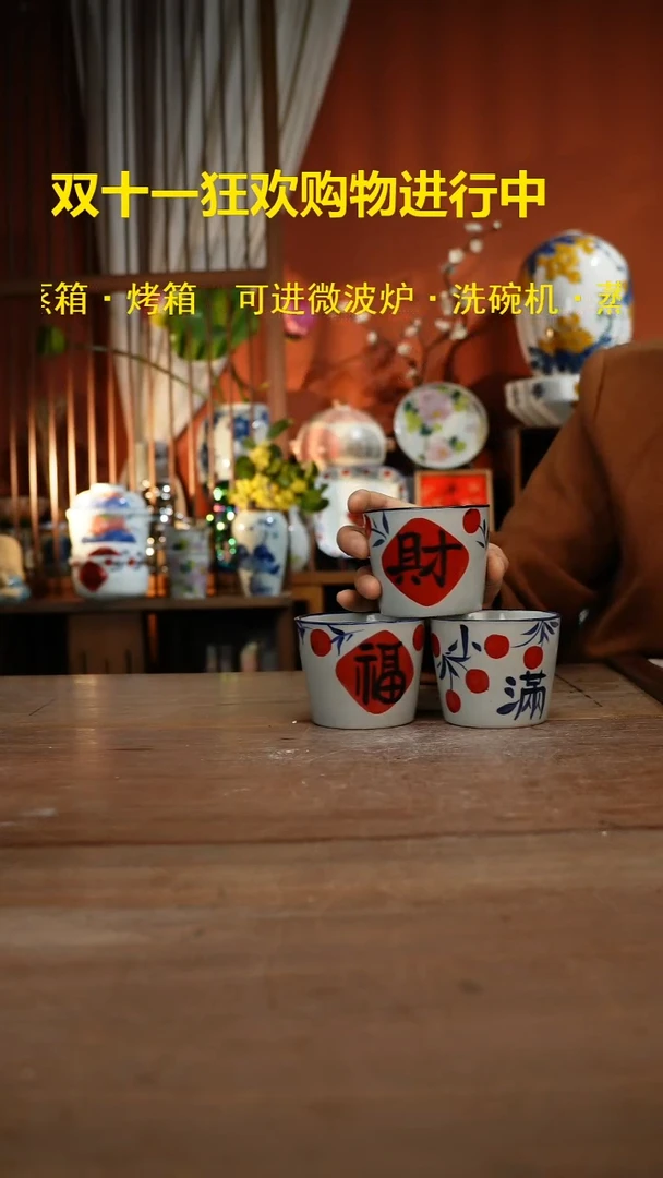 现代高温釉下彩手绘陶瓷餐具