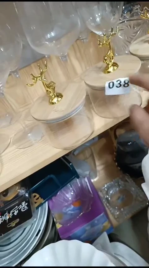 瓷群*038玻璃密封罐3个