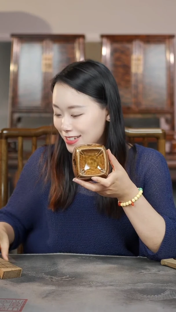 柏木（崖柏）淳化黑油闻香香炉