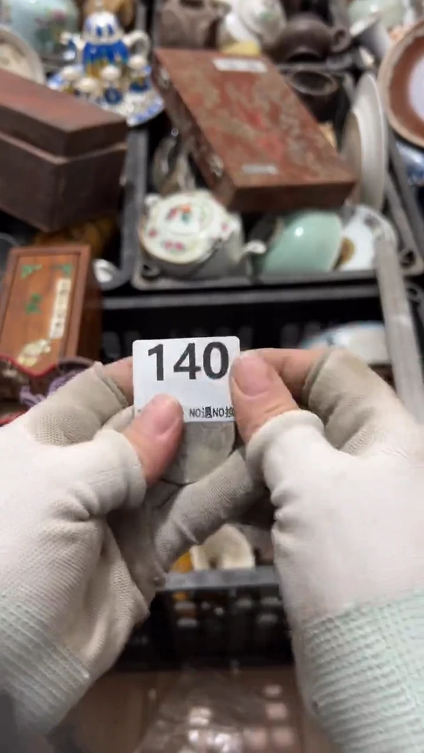 陶瓷一**树2026.1.2号140