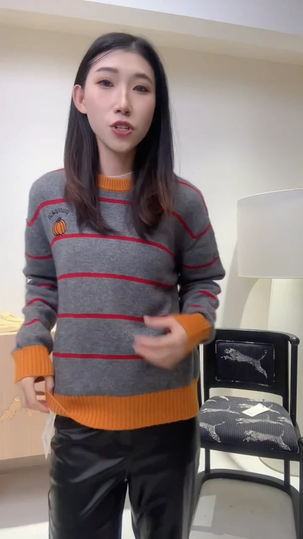 浣熊绒脏橘灰色上衣