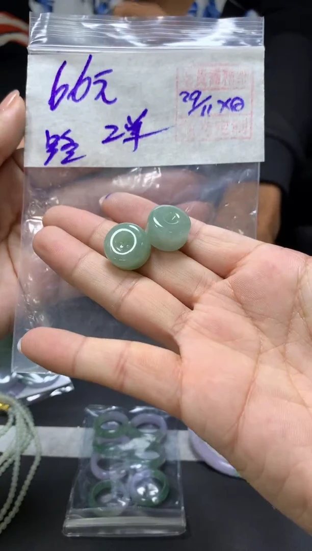 未镶嵌定制翡翠全14路路通#66元多样性拍一发一毛货需抛光