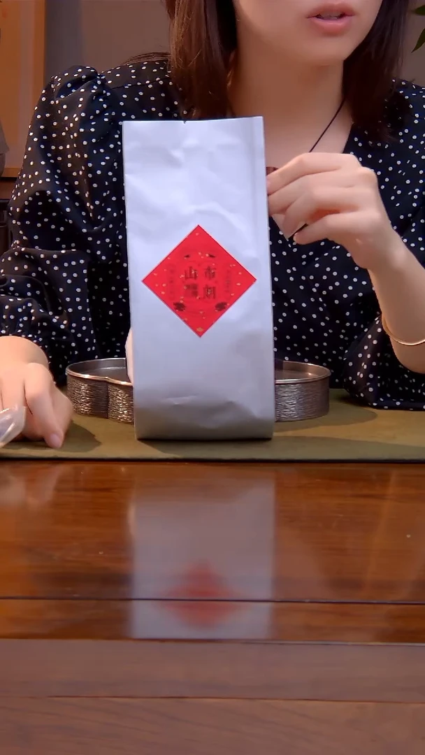 2019 布朗山 古树 纯料 普洱 生茶 （100克）