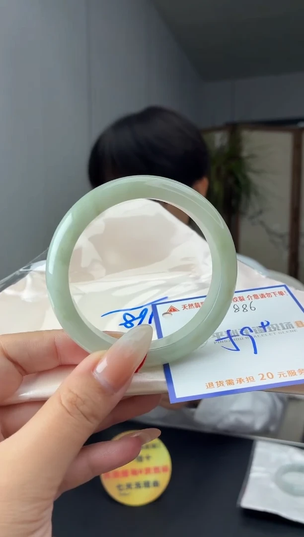 未镶嵌手镯翡翠1111111111111