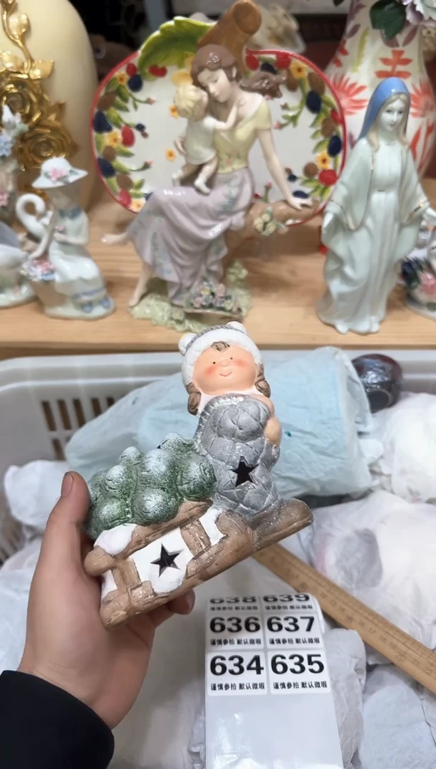 【闪购商品】瓷片623默认微瑕19.9包邮----