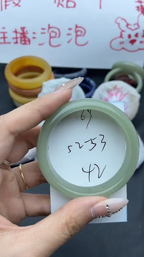 未镶嵌手镯石英质玉69+52/53