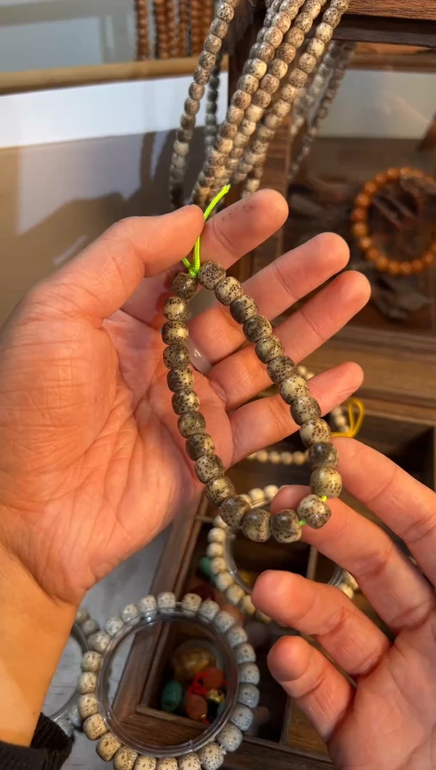 手串星月菩提绿幽灵9.9