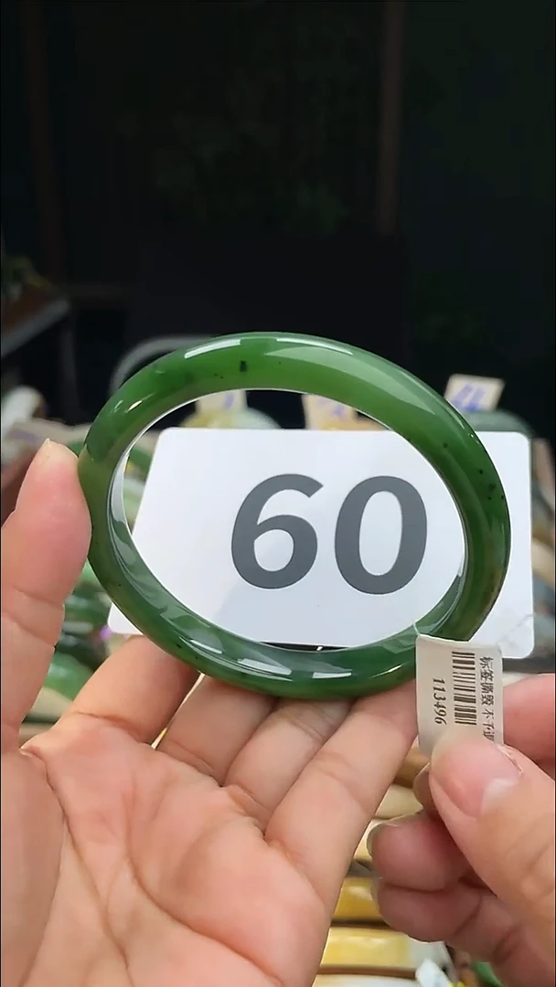 定制和田玉和田玉手镯