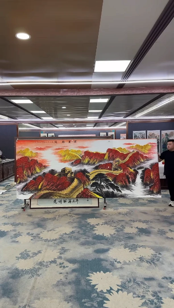国画W-王红兵-大丈二-山水国画