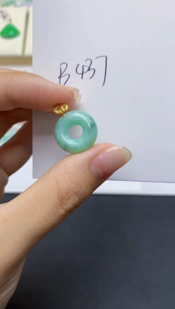 翡翠未镶嵌颈饰天然缅甸A货翡翠