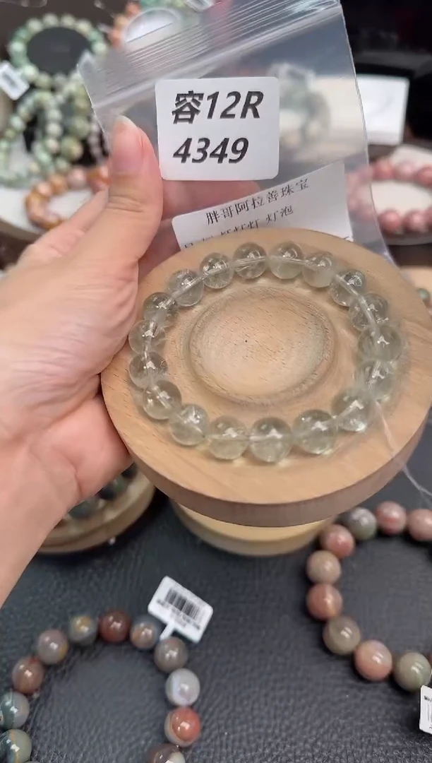 未镶嵌手链石英质玉灯****泡12R4349