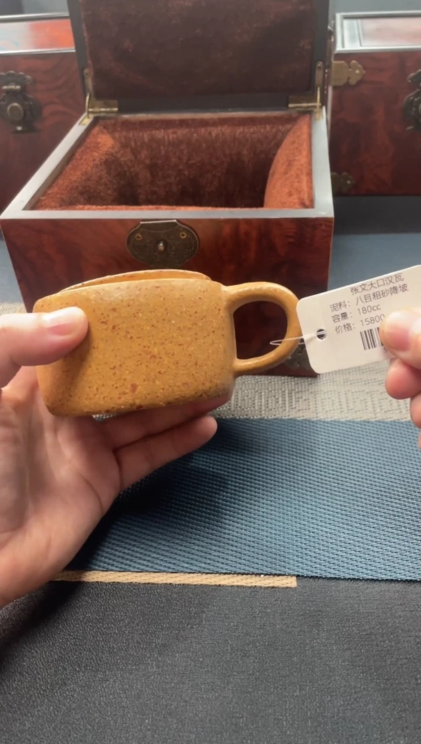 茶壶紫砂135 宜兴原矿紫砂