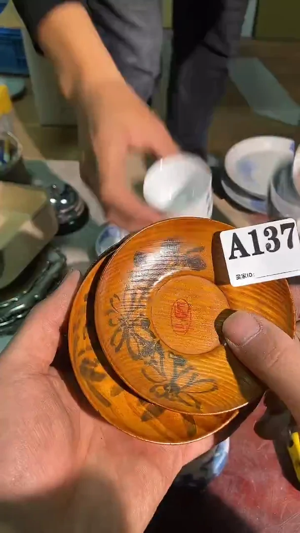 其他陶哈哈哈哈哈137