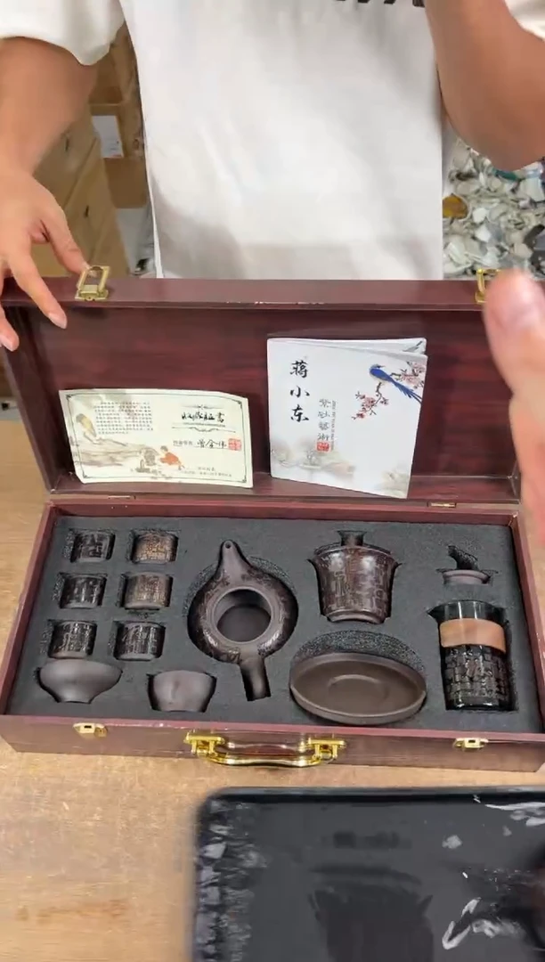 知初山房清货商品链接@@ZH3348