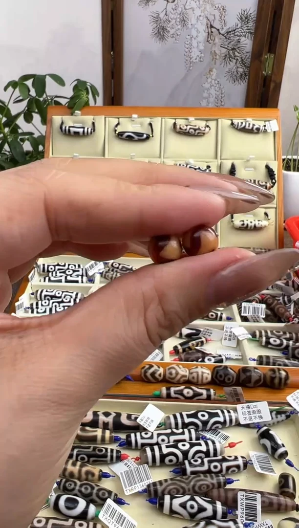 【闪购商品】玛瑙/玉髓吊坠(不含链)未镶嵌7.微瑕