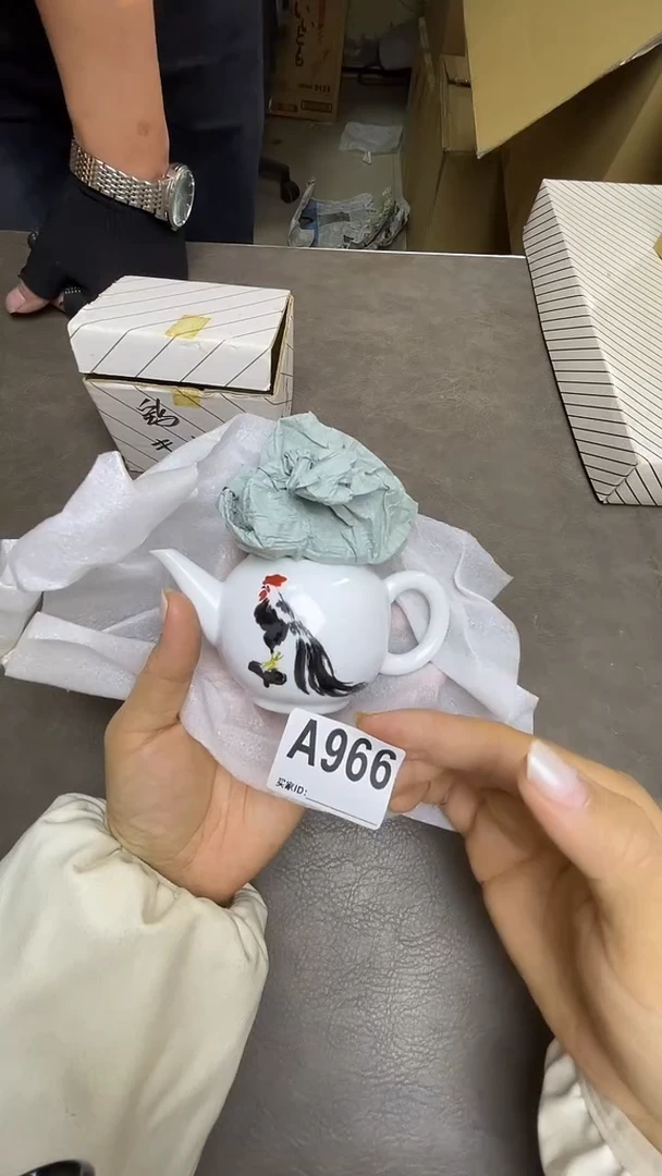 瓷片牧**?默认微瑕，谨慎参拍A966