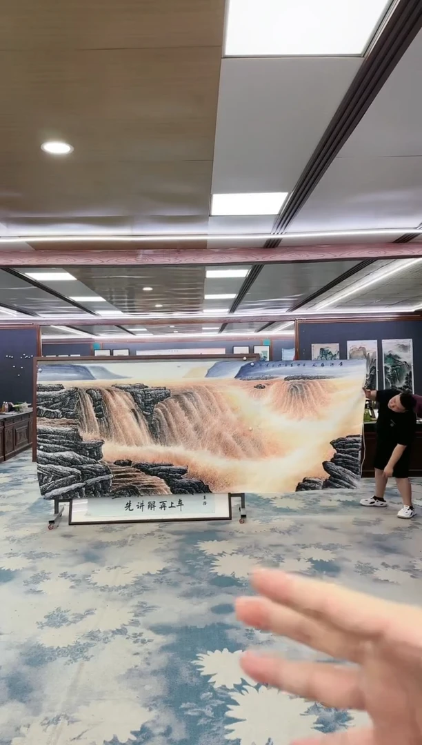 国画W-张伦玉-大丈二-山水国画