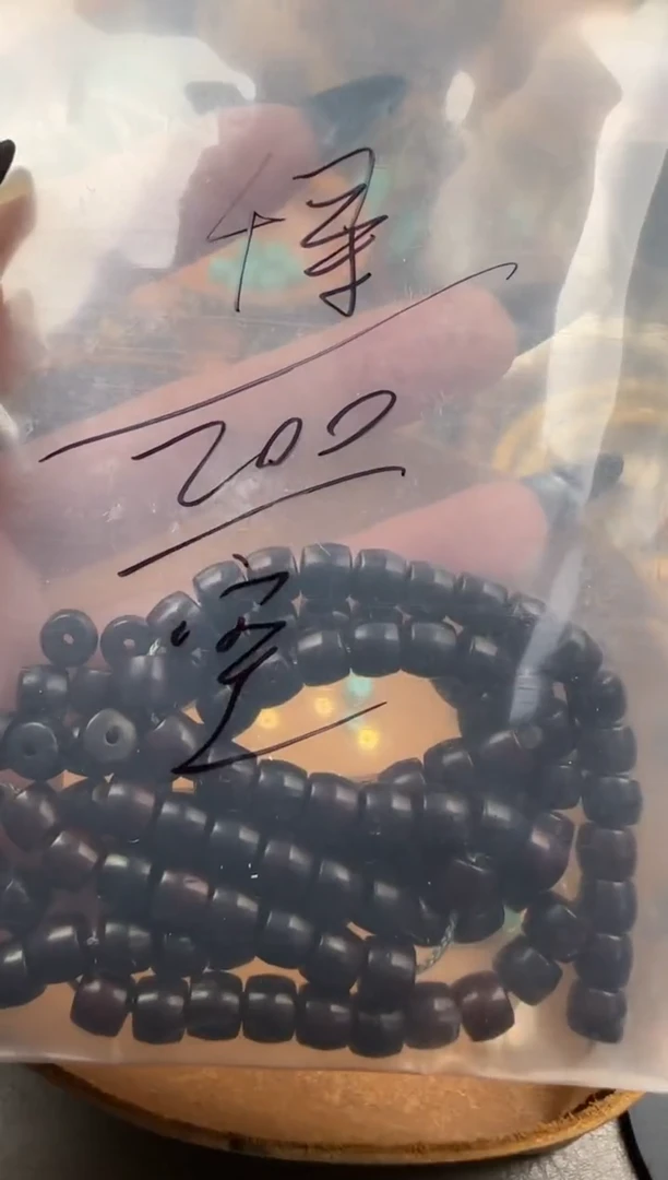 紫金鼠手串千*紫金鼠