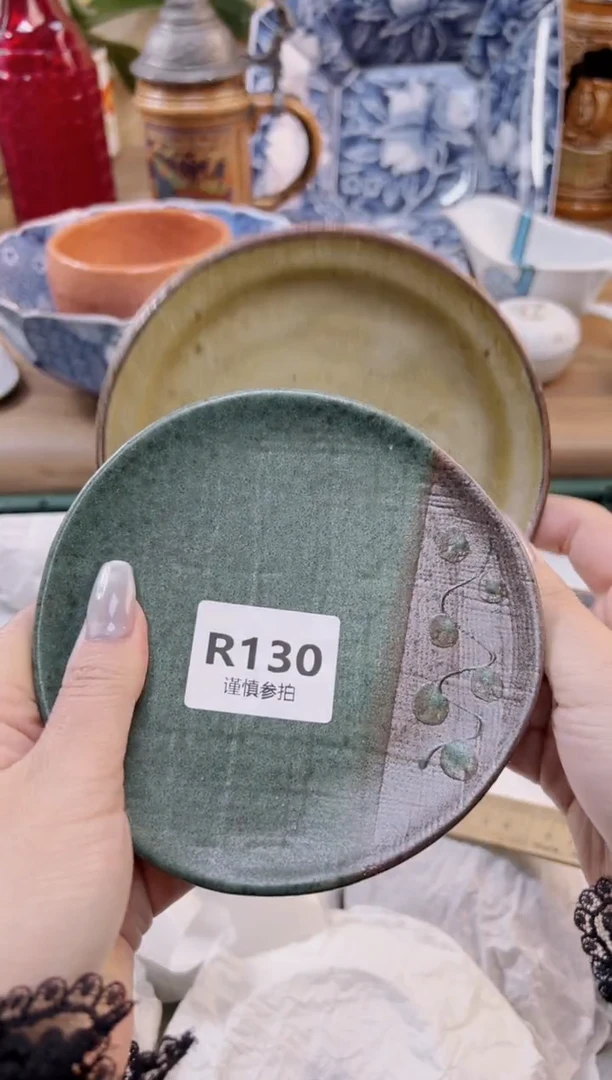 【闪购商品】杯            130