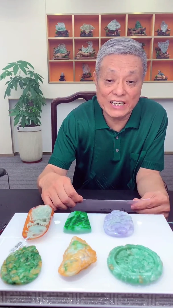 未镶嵌定制翡翠真****️ 定制翡翠（拍一发一）