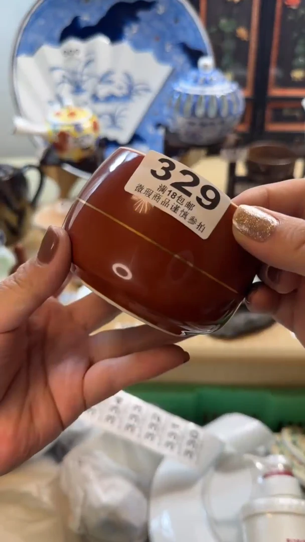 【闪购商品】瓷片开心快乐每一天