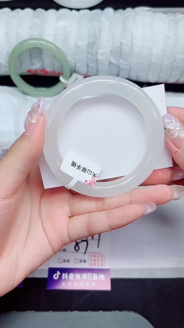 未镶嵌手镯石英质玉154-57/58