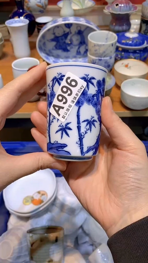 【闪购商品】思羽甄选壹号商品AA996