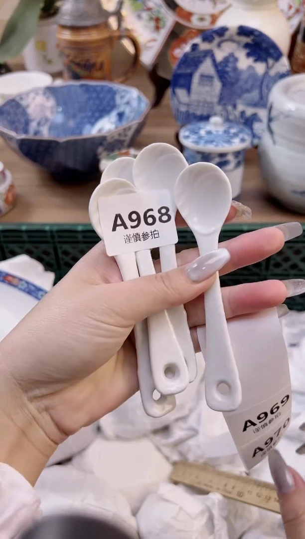 【闪购商品】杯               968