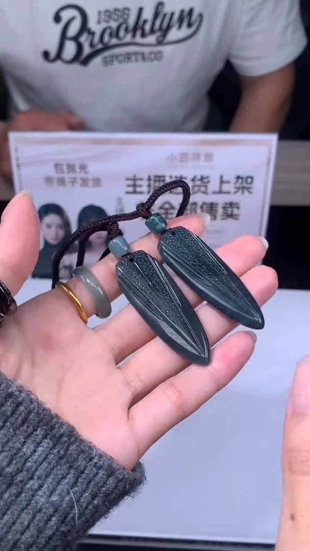 【闪购商品】翡翠吊坠(不含链)未镶嵌挂件其他随机发A1 |+0