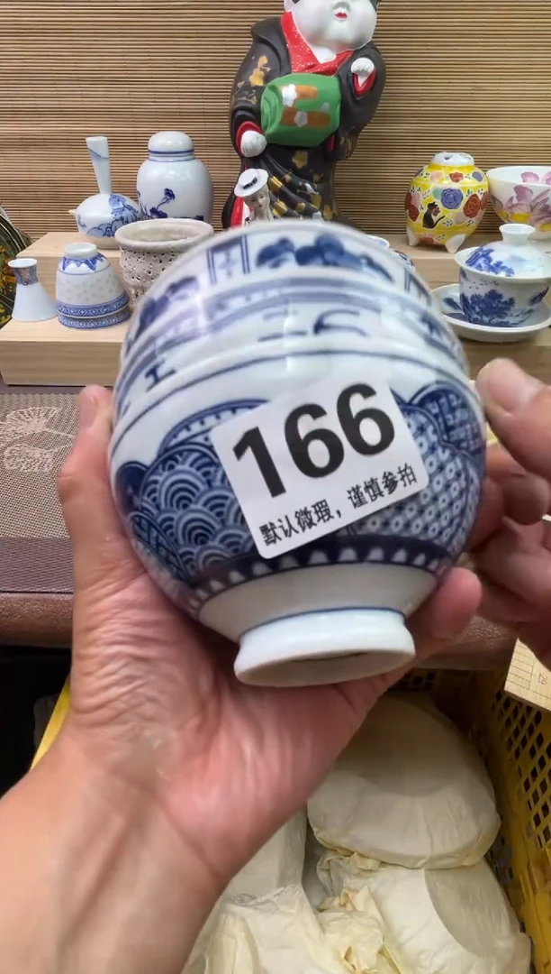 瓷片G****球陶瓷陶瓷陶瓷陶瓷陶