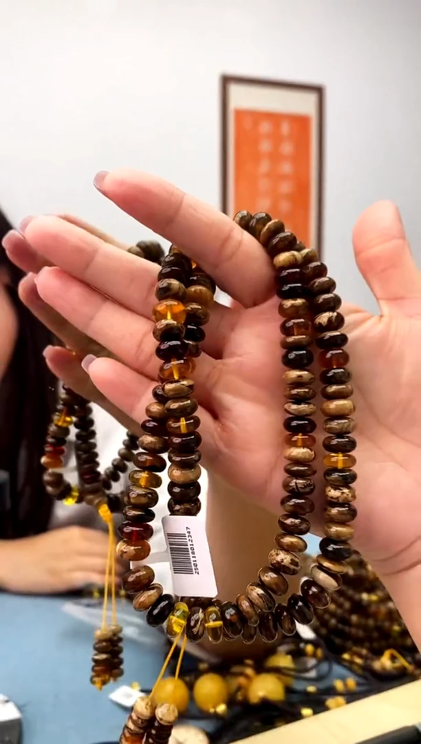 【闪购商品】琥珀珠宝奇石未镶嵌假一罚十，发一件