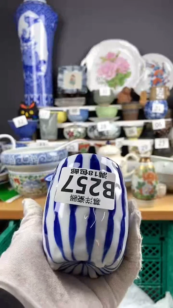 【闪购商品】点关注感谢支持支持