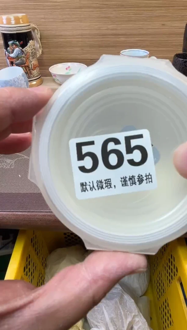 瓷片淡*陶瓷瓷器瓷器瓷器瓷器