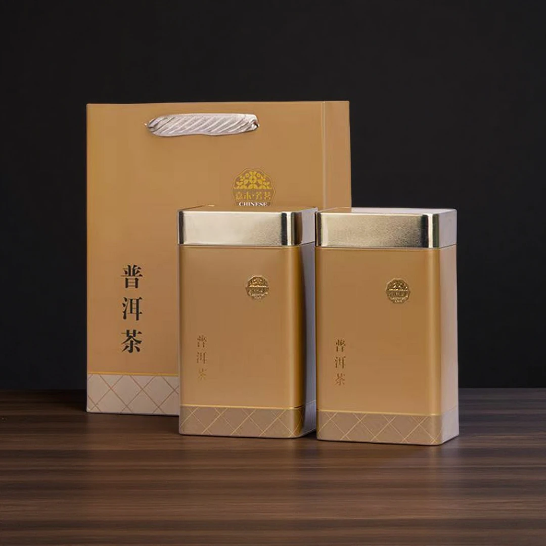 云南古树普洱生茶花香蜜甜兰花香十足支持试喝