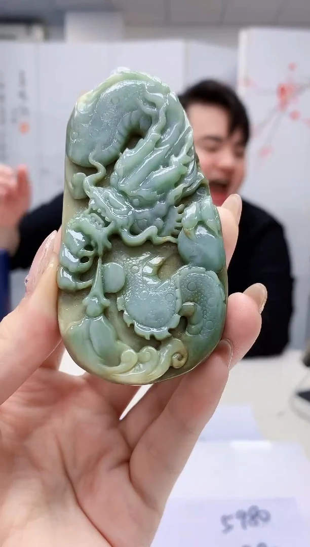 【闪购商品】定制翡翠未镶嵌5060jw-毛货挂件78