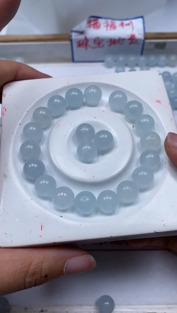 玛瑙/玉髓散珠未镶嵌B4 冰川蓝10mm20个12元