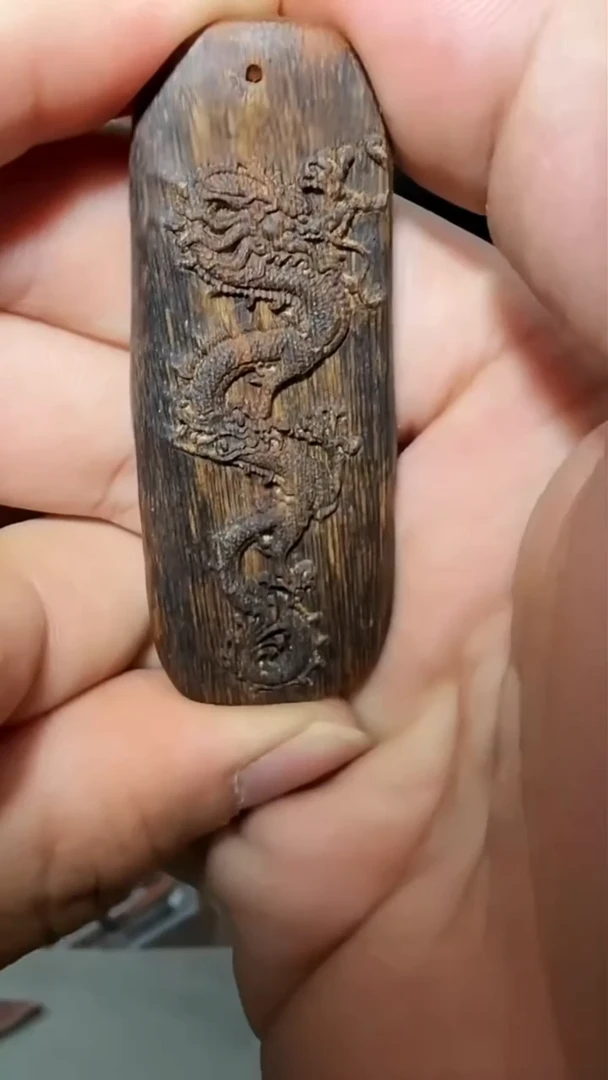 沉香吊坠225号生肖龙多样性发一