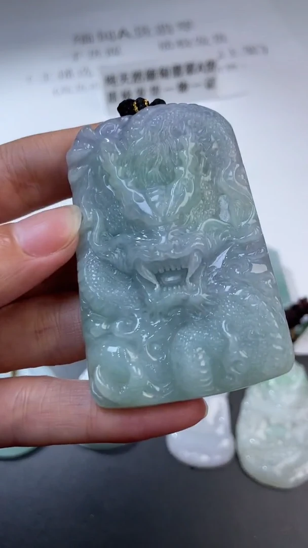 未镶嵌挂件翡翠372971      多人