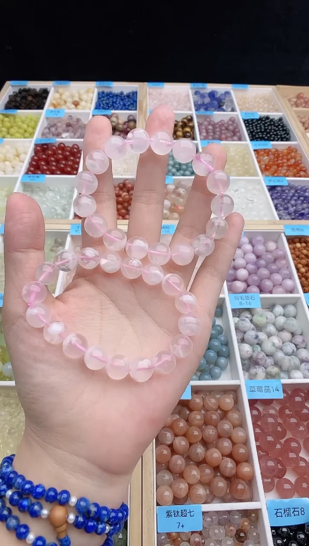 未镶嵌手串水晶229（需拍三个）粉雪花幽灵手串多样性发一