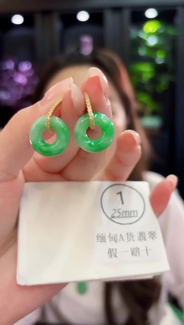 未镶嵌翡翠耳饰 含小耳包/多样性发货/一对